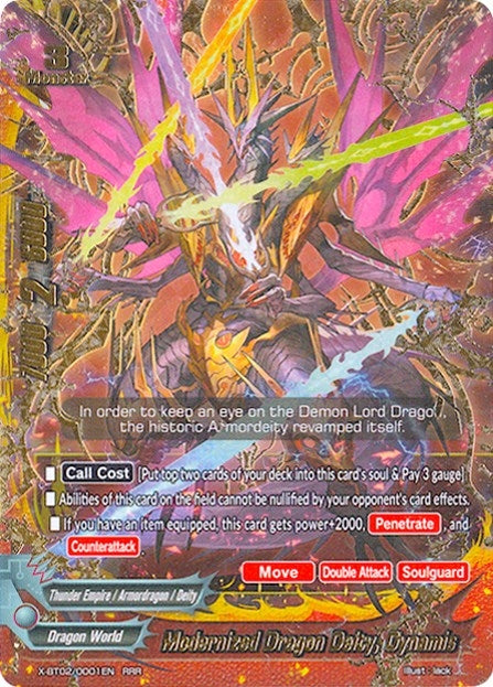 Modernized Dragon Deity Dynamis (20001) [X-BT02] - Future Card BuddyFight Single