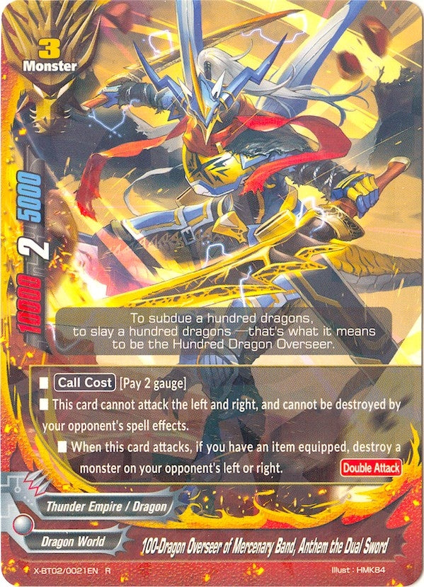 100-Dragon Overseer of Mercenary Band Anthem the Dual Sword (20021) [X-BT02] - Future Card BuddyFight Single