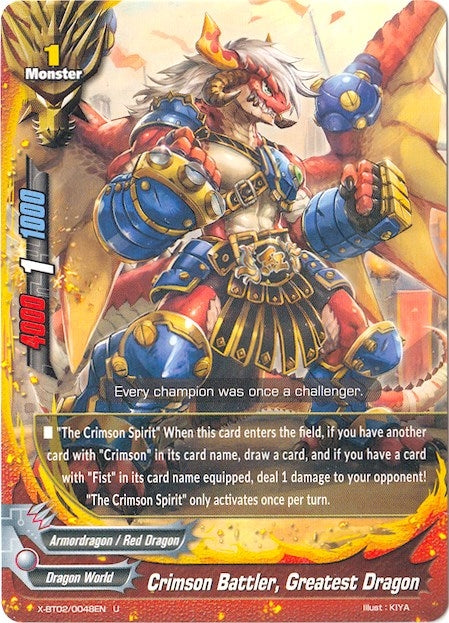 Crimson Battler Greatest Dragon (20048) [X-BT02] - Future Card BuddyFight Single