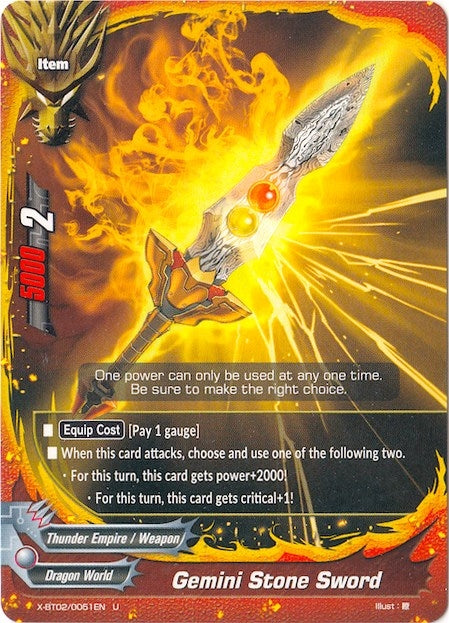 Gemini Stone Sword (20051) [X-BT02] - Future Card BuddyFight Single