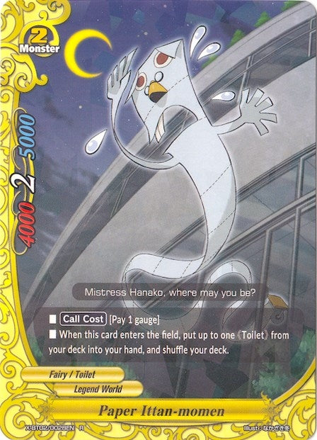 Paper Ittan-momen (20028) [X-BT02] - Future Card BuddyFight Single