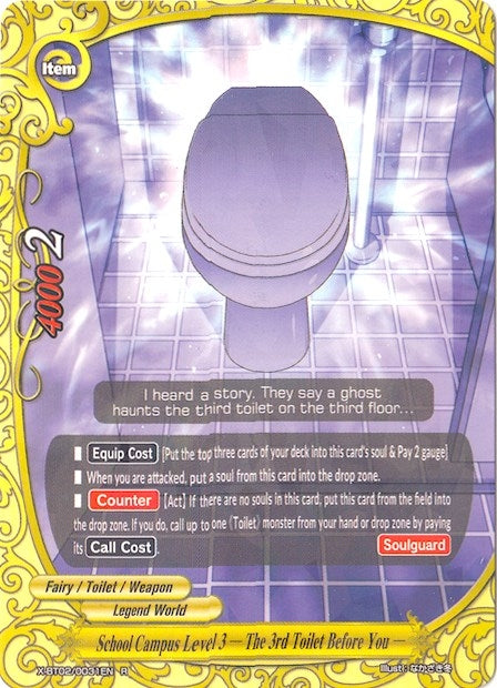 School Campus Level 3 - The 3rd Toilet Before You - (20031) [X-BT02] - Future Card BuddyFight Single