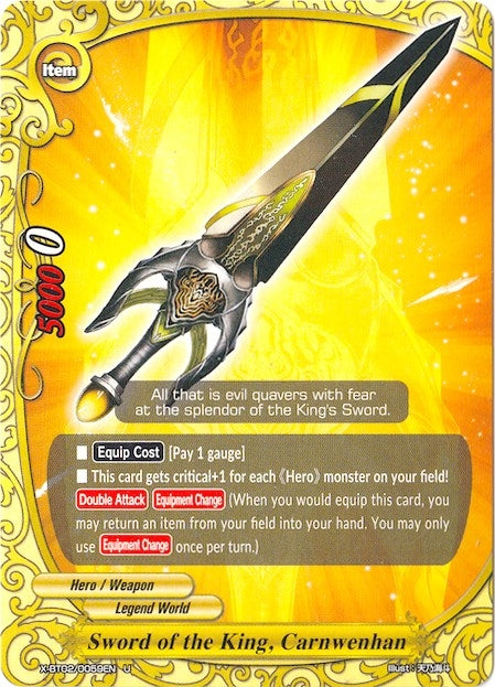 Sword of the King Carnwenhan (20059) [X-BT02] - Future Card BuddyFight Single