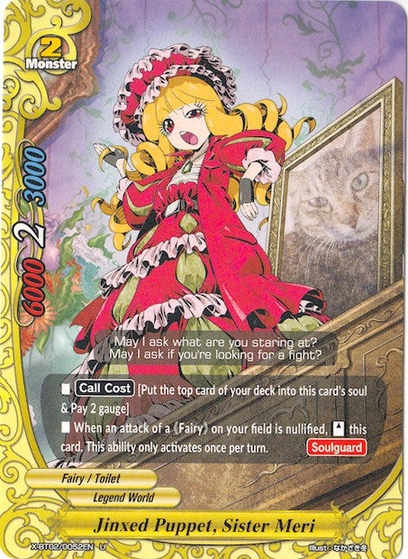 Jinxed Puppet Sister Meri (20052) [X-BT02] - Future Card BuddyFight Single