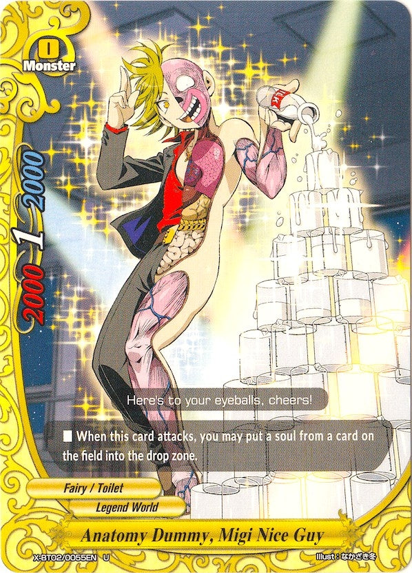 Anatomy Dummy Migi Nice Guy (20055) [X-BT02] - Future Card BuddyFight Single