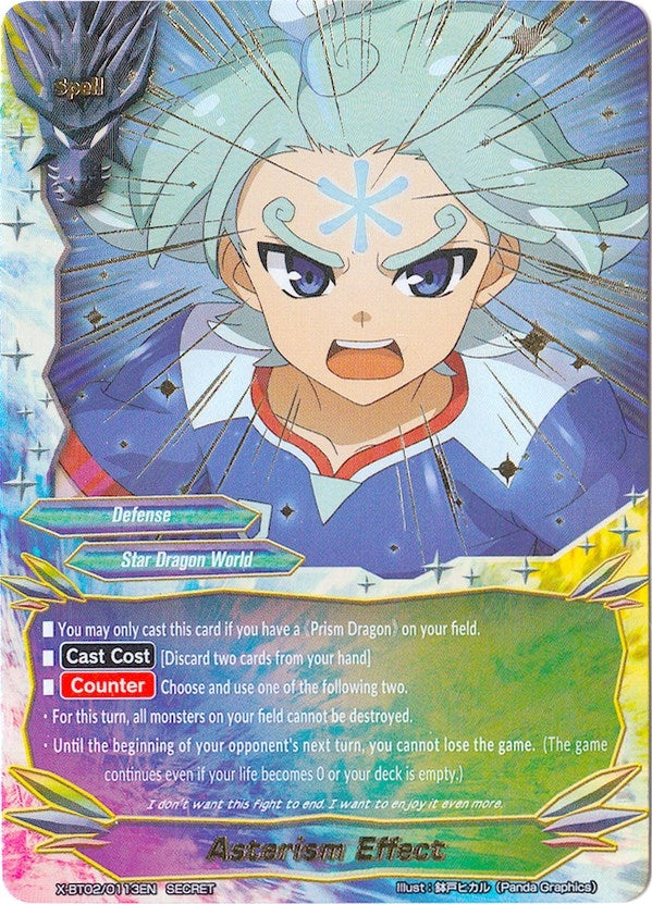 Asterism Effect (20113) [X-BT02] - Future Card BuddyFight Single