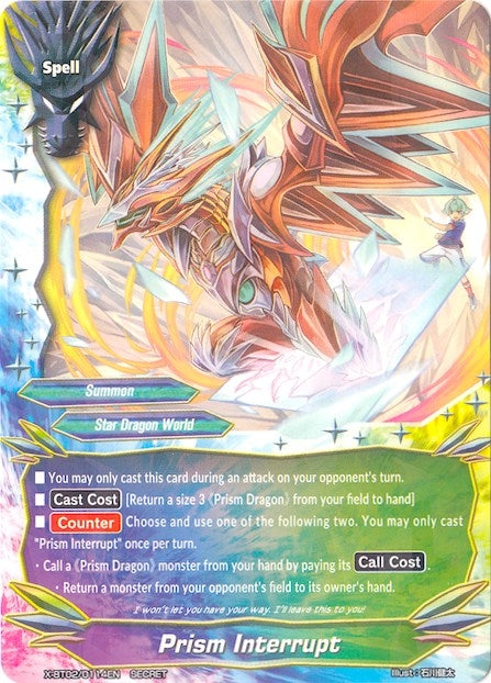 Prism Interrupt (20114) [X-BT02] - Future Card BuddyFight Single