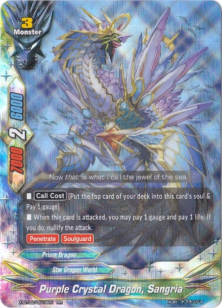 Purple Crystal Dragon Sangria (20018) [X-BT02] - Future Card BuddyFight Single