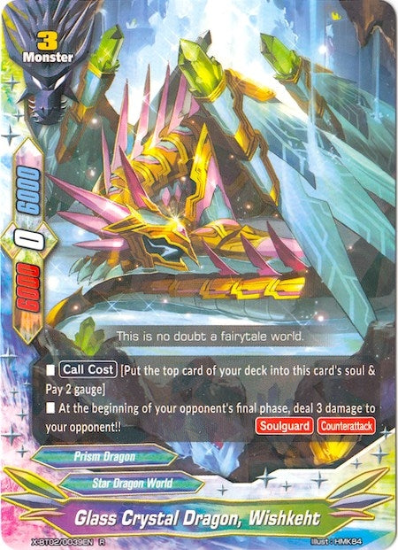 Glass Crystal Dragon Wishkeht (20039) [X-BT02] - Future Card BuddyFight Single