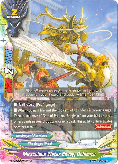 Miraculous Water Envoy Ochimizu (20040) [X-BT02] - Future Card BuddyFight Single