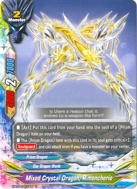 Mixed Crystal Dragon Rimoncherio (20070) [X-BT02] - Future Card BuddyFight Single