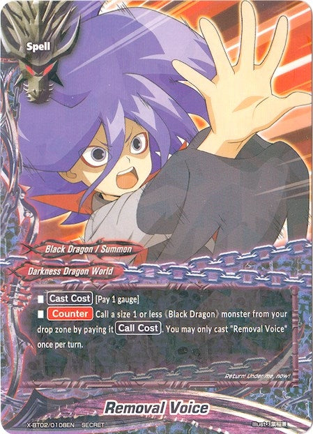 Removal Voice (Secret) (20108) [X-BT02] - Future Card BuddyFight Single