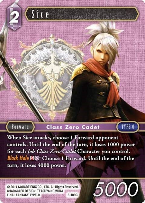 Sice (3) [OP3] - Final Fantasy TCG Single