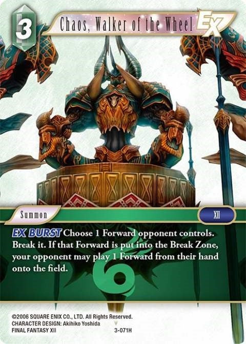 Chaos Walker of the Wheel EX (3) [OP3] - Final Fantasy TCG Single