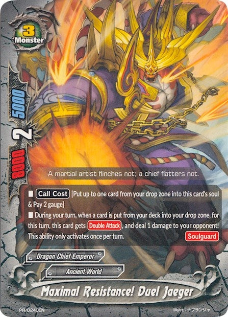 Maximal Resistance! Duel Jaeger (240) [PR] - Future Card BuddyFight Single