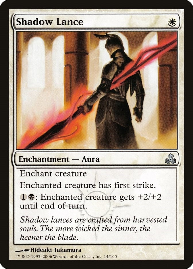 Shadow Lance (14) [GPT] - MTG Single