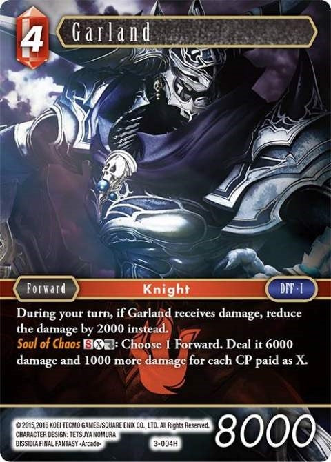Garland (3) [OP3] - Final Fantasy TCG Single