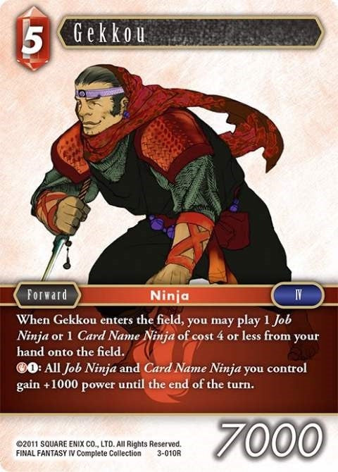 Gekkou (3) [OP3] - Final Fantasy TCG Single