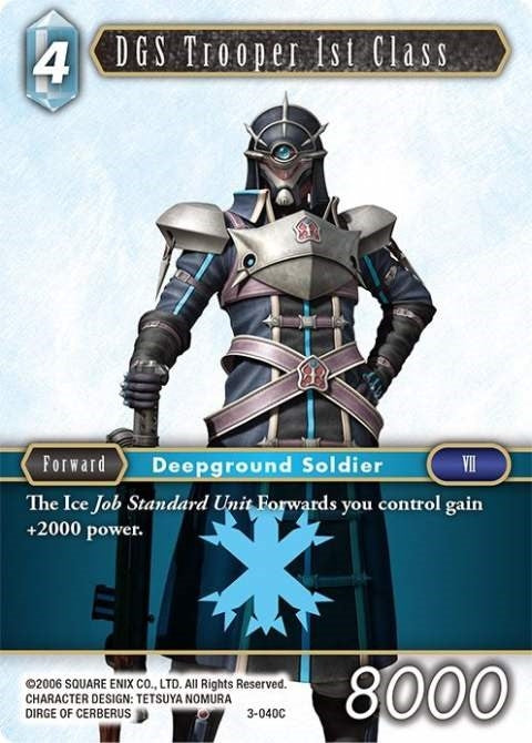 DGS Trooper 1st Class (3) [OP3] - Final Fantasy TCG Single