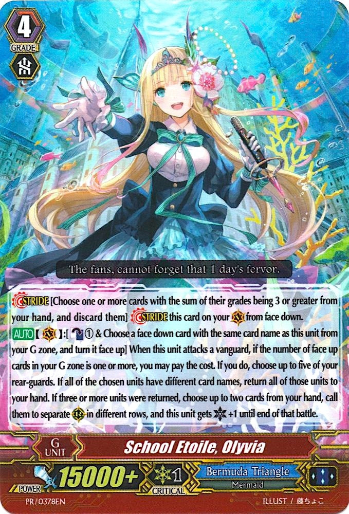 School Etoile Olyvia (378) [PR] - Cardfight Vanguard Single