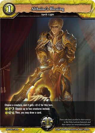 Althaine’s Blessing (1004) [TD01] - Dragoborne Single