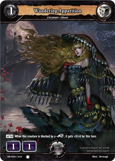 Wandering Apparition (1018) [TD01] - Dragoborne Single