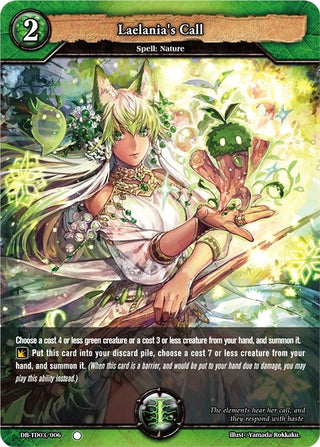 Laelania’s Call (3006) [TD03] - Dragoborne Single