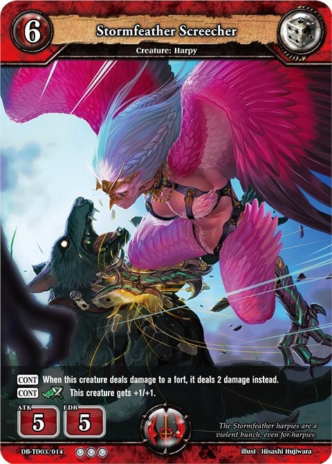 Stormfeather Screecher (3014) [TD03] - Dragoborne Single