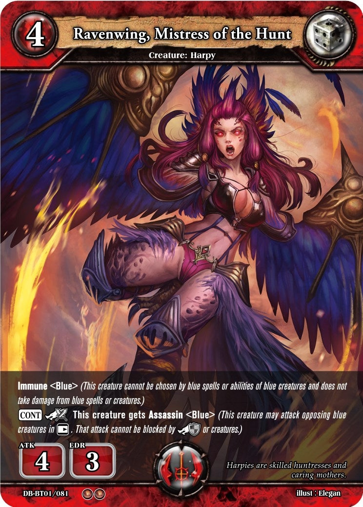 Ravenwing Mistress of the Hunt (1081) [BP01] - Dragoborne Single