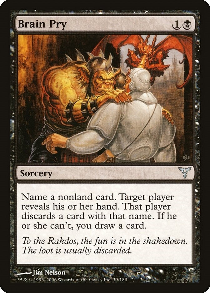 Brain Pry (39) [DIS] - MTG Single
