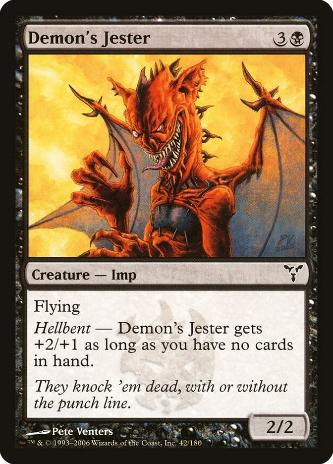 Demon’s Jester (42) [DIS] - MTG Single