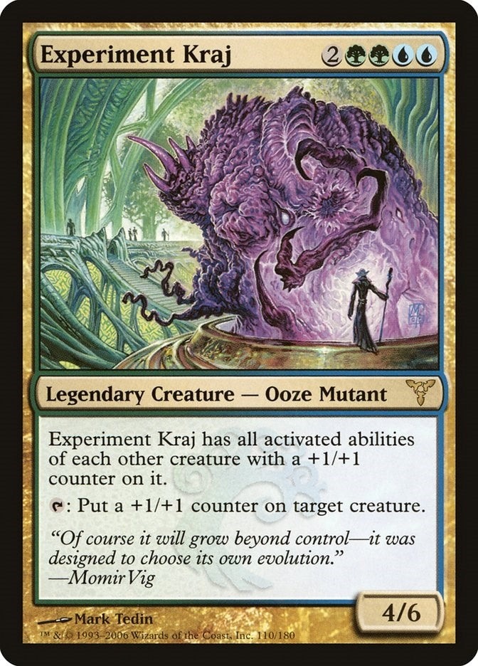 Experiment Kraj (110) [DIS] - MTG Single