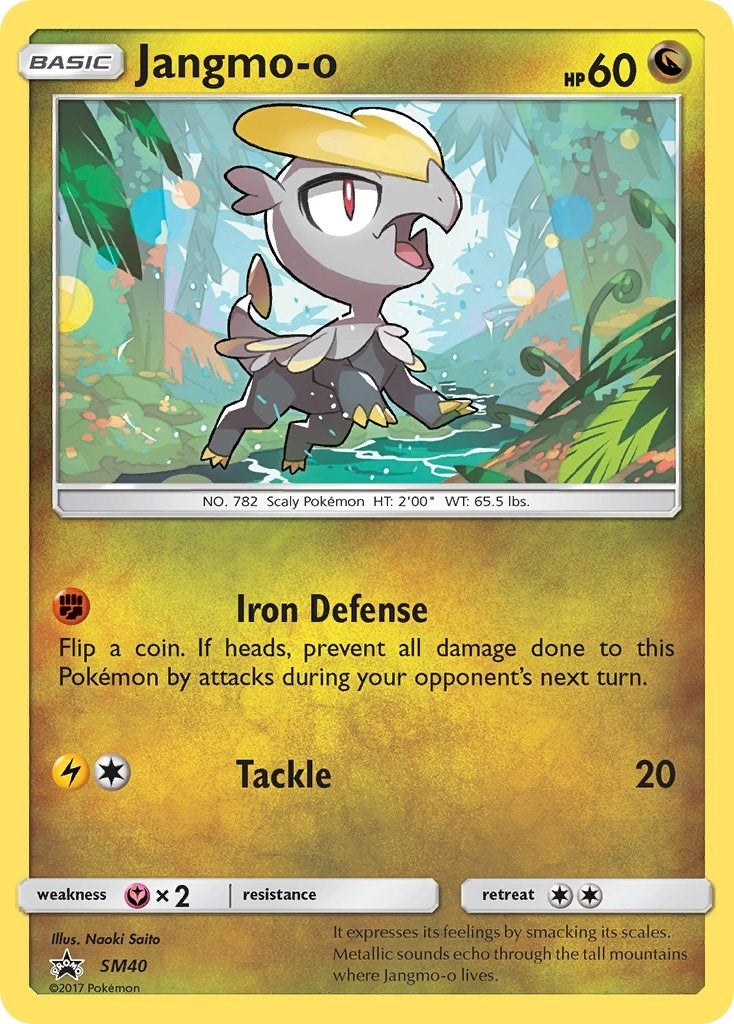 Image for Jangmo-o - SM40 (SM40) (SM Promos) - Pokemon