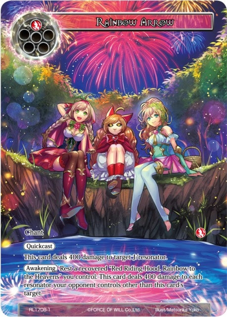 Rainbow Arrow (17081) [PRO] - Force of Will Single