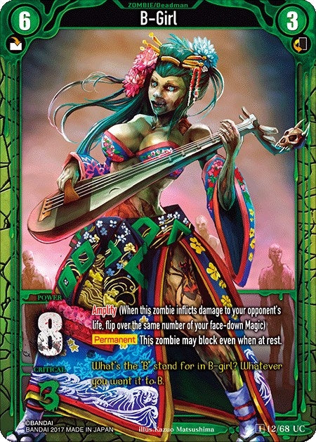 B-Girl (12) [ZWO1] - Zombie World Order TCG Single