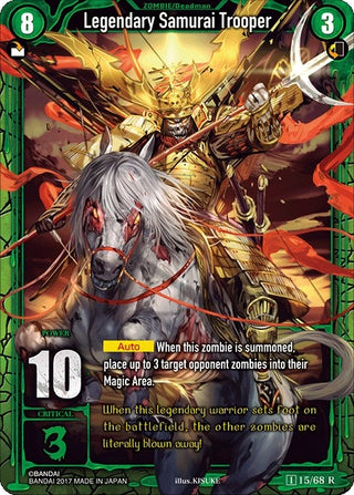 Legendary Samurai Trooper (Foil) (15) [ZWO1] - Zombie World Order TCG Single