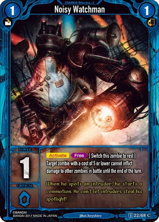 Noisy Watchman (22) [ZWO1] - Zombie World Order TCG Single