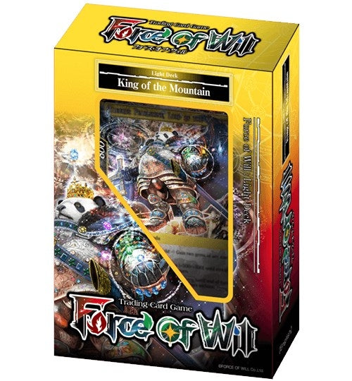 King of the Mountain Starter Deck [RCSD] - Force of Will Sealed