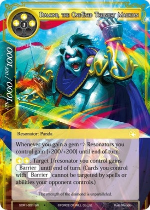 Diamond the One-Eyed Treasury Magician (1001) [RCSD] - Force of Will Single