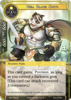 Gem Blade Onyx (1002) [RCSD] - Force of Will Single