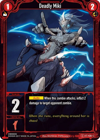 Deadly Miki (37) [ZWO1] - Zombie World Order TCG Single