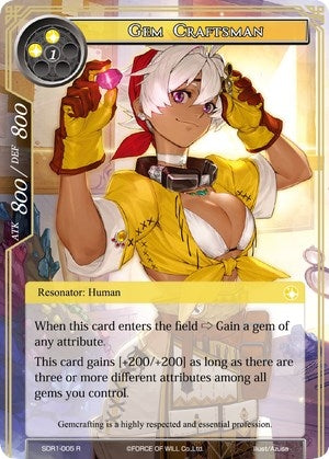 Gem Craftsman (1005) [RCSD] - Force of Will Single