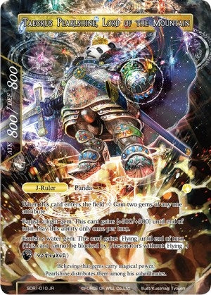 Taegrus Pearlshine // Taegrus Pearlshine Lord of the Mountain (1010) [RCSD] - Force of Will Single