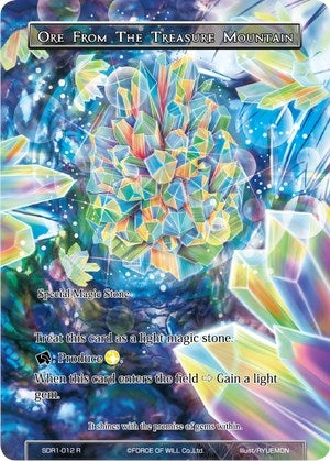 Ore From The Treasure Mountain (1012) [RCSD] - Force of Will Single