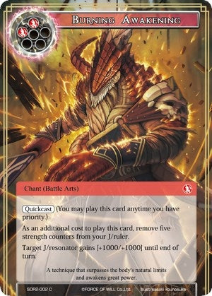 Burning Awakening (2002) [RCSD] - Force of Will Single