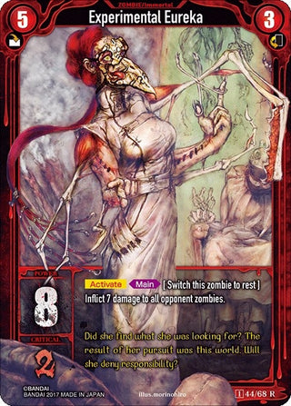 Experimental Eureka (Foil) (44) [ZWO1] - Zombie World Order TCG Single