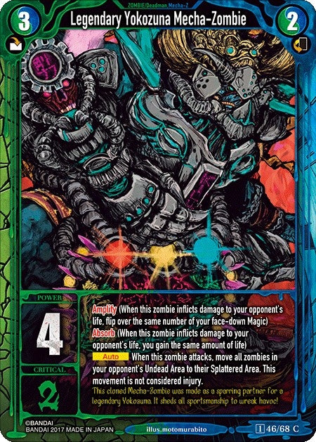 Legendary Yokozuna Mecha-Zombie (46) [ZWO1] - Zombie World Order TCG Single