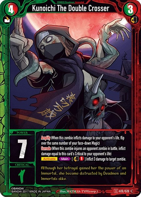 Kunoichi The Double Crosser (48) [ZWO1] - Zombie World Order TCG Single