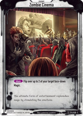 Zombie Cinema (54) [ZWO1] - Zombie World Order TCG Single