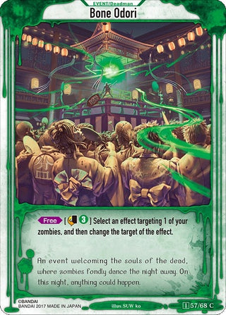 Bone Odori (57) [ZWO1] - Zombie World Order TCG Single
